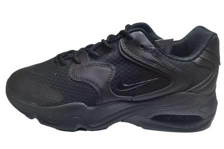AIR MAX 2X ADWANTANG TELA MA