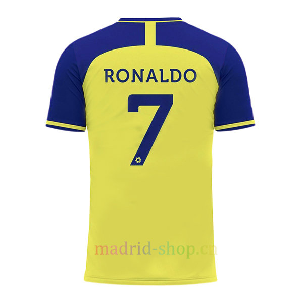 RON
